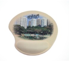 Silicon gel wrist pad mouse pad - 屯門民政事務署 Tuen Mun HAD